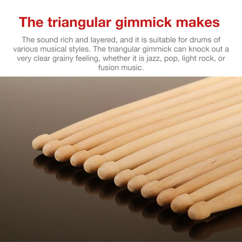 1 пара профессиональных перкуссионных барабанных палочек противоскользящие