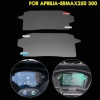 dashboard screen film fit for aprilia srmax250 300 motorcycle anti cluster scratch protection speedometer instrument protector