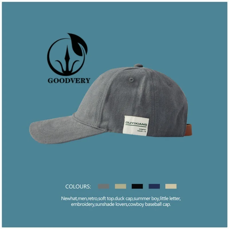 

Hat male summer duck tongue hat male ins wide brim big face trendy baseball hat male girls trendy brand trendy curved brimmed