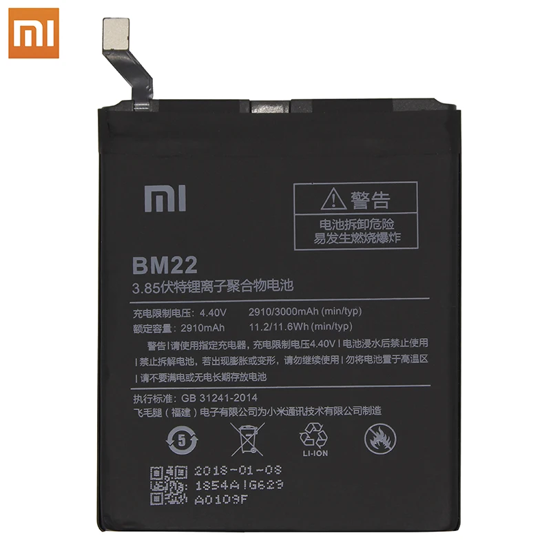 Аккумулятор для телефона Xiao mi BM22 для Xiaomi mi 5 mi 5 M5 3000 мАч, Высококачественная запасная батарея, розничная, посылка, бесплатные инструменты