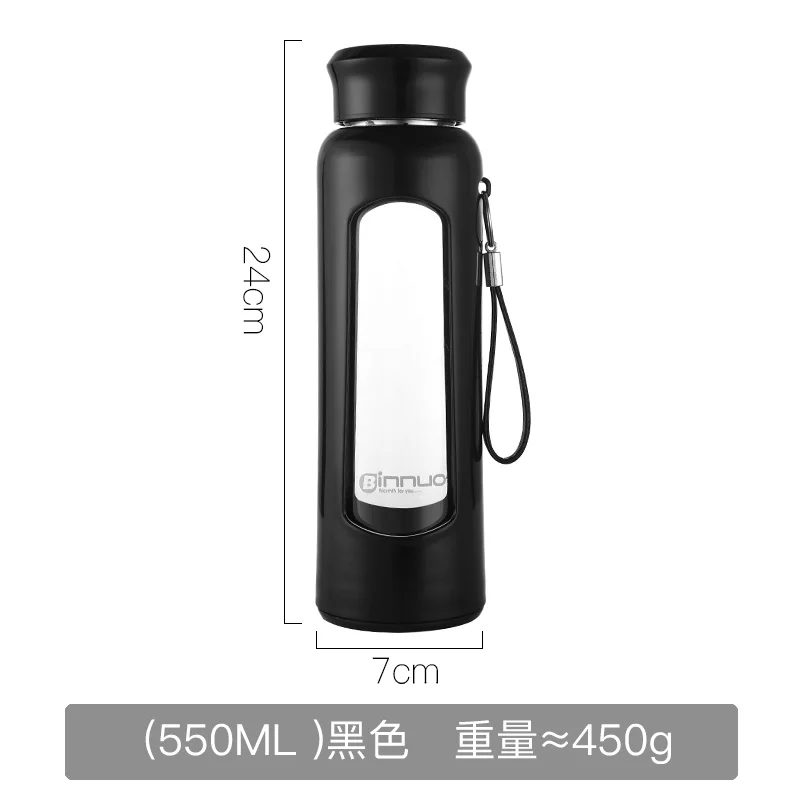 550ml-Black Стеклянная бутылка для воды термостойкая силиконовая бутылка рукав портативное стекло для путешествий с заваркой чая герметичная стеклянная посуда для напитков - Цвет: 550ml-Black