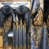 european style velvet embroidered curtain finished custom glass window blinds blackout curtains for living dining room bedroom