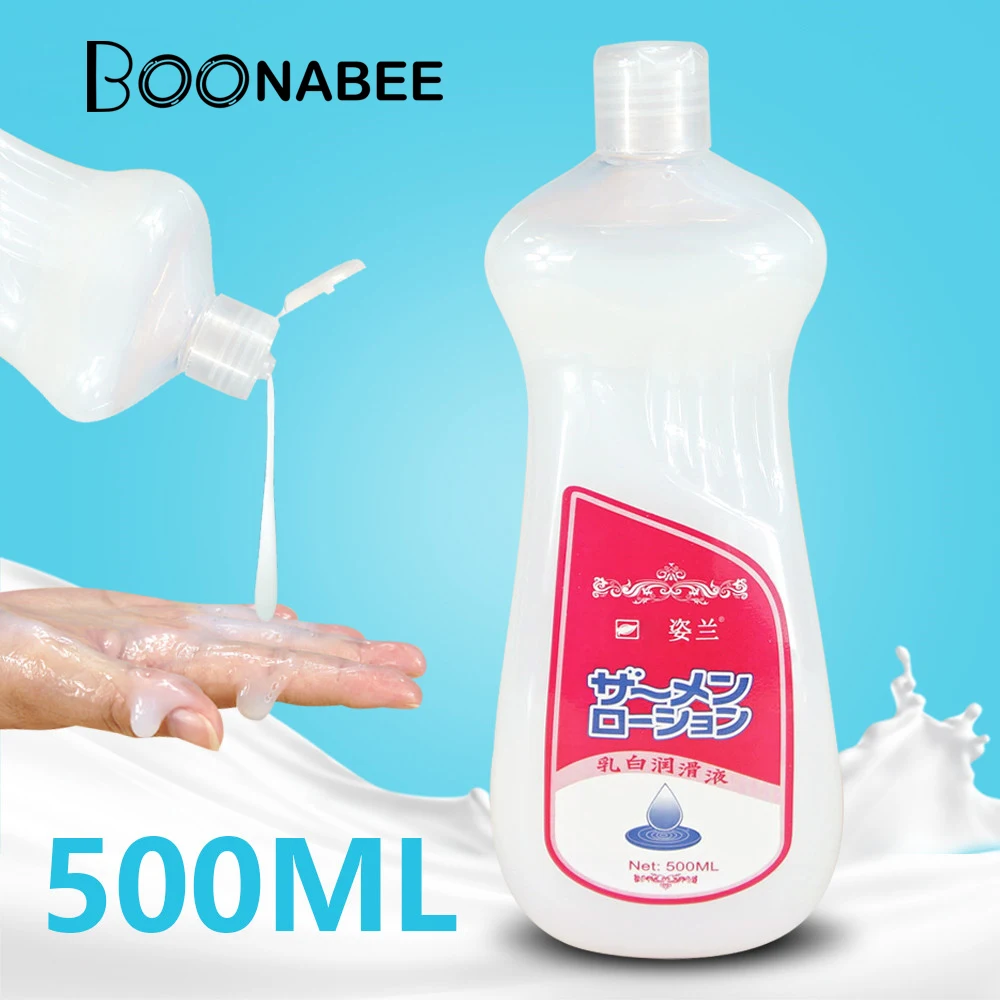 500 мл смазка имитирующая для Semen секса продукты Lube на водной основе секс масло