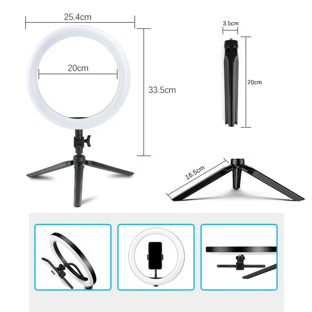

Mobile Phone Live Fill Light 8 Inch LED Ring Fill Light Tripod Desktop Vibrato Photo Filling Light Live Broadcasting