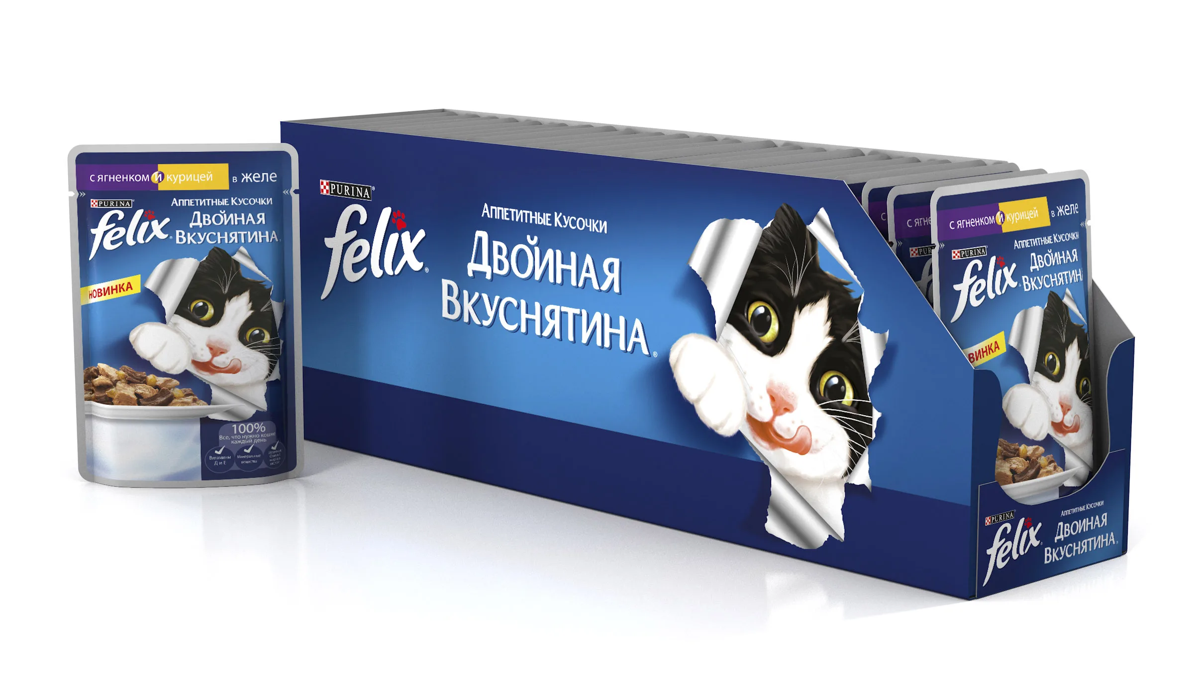 Влажный корм Felix® Аппетитные кусочки. Двойная Вкуснятина® для взрослых кошек с