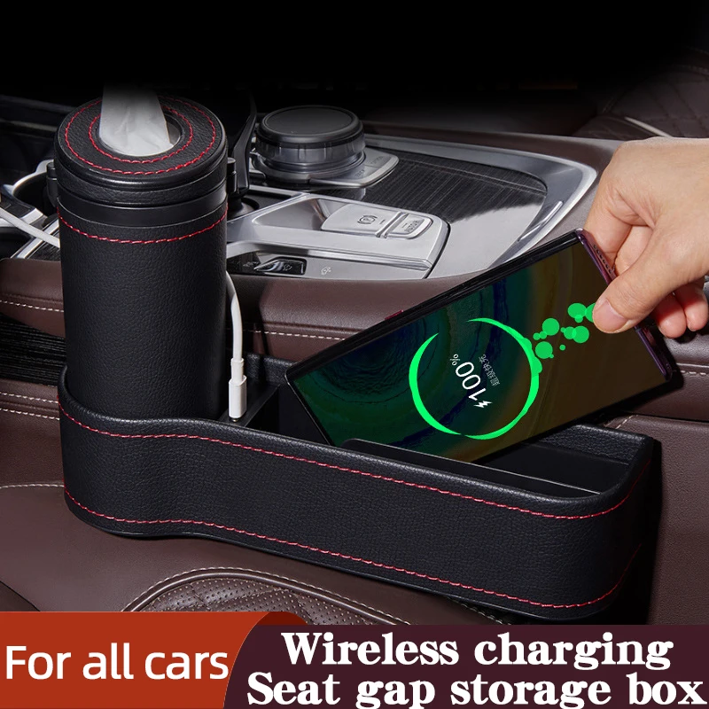 

For All Cars Wireless Charging Seat Gap Storage Box Fast Charger Rack Accessories