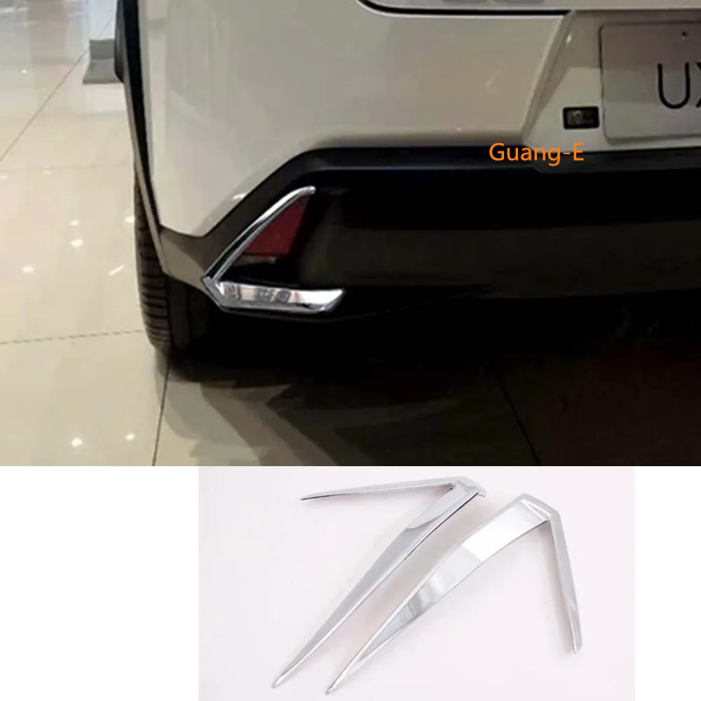 Для Lexus UX 200H 250H 260H 2019 2020 2021 кузова автомобиля ABS Хромированная накладка задний