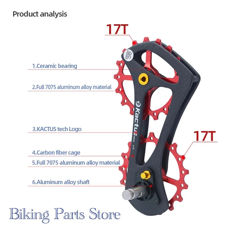 

Kactus Carbon Brazing Guide Plate Bike Accessories Rear Derailleur Oversized Pulley System Bike Shimano Shifter 4700 5700 5800