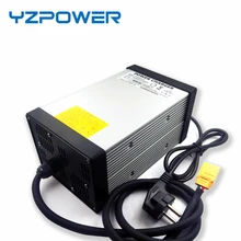 YZPOWER 29.2V 30A Lifepo4 Battery Charger for 24V Ebike E-bike Battery with 4 Cooling Fan
