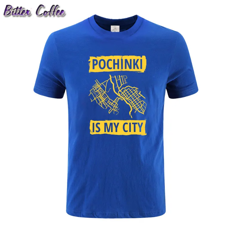 PUBG Pochinki Is My City летняя забавная Мужская футболка с круглым вырезом дышащие футболки с короткими рукавами из хлопка - Цвет: 11