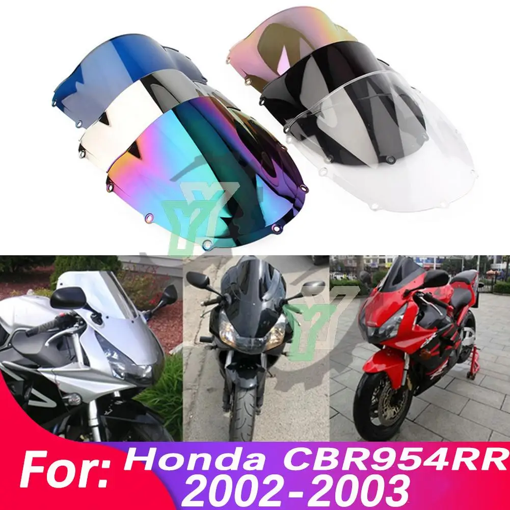 

CBR 954 RR CBR954 RR 954RR Cafe racer аксессуары для мотоциклов ветровое стекло ветрозащитный экран для Honda CBR954RR 2002-2003