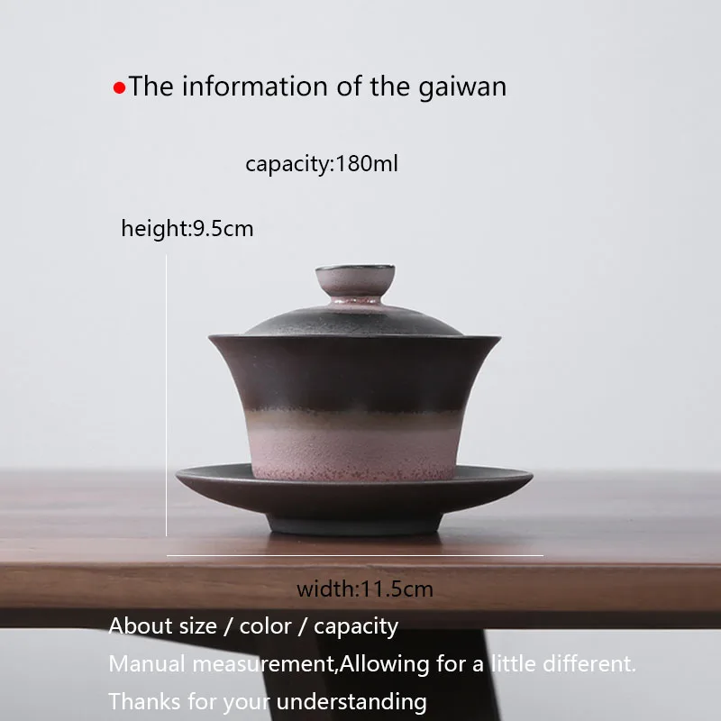 Gaiwan Tureen 180 мл керамическая чашка для чая блюдце с крышкой ручной работы емкость