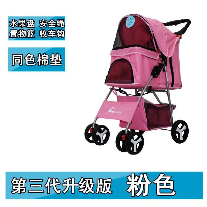 Pet Stroller Light Folding Folding Cart Cat Dog Teddy Nest Basket Outdoor Travel Supplies - Цвет: Тёмно-синий