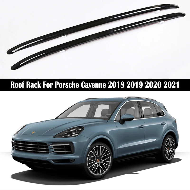Автомобильный багажник на крышу для Porsche Cayenne 2018-2021 рейки багажники верхние