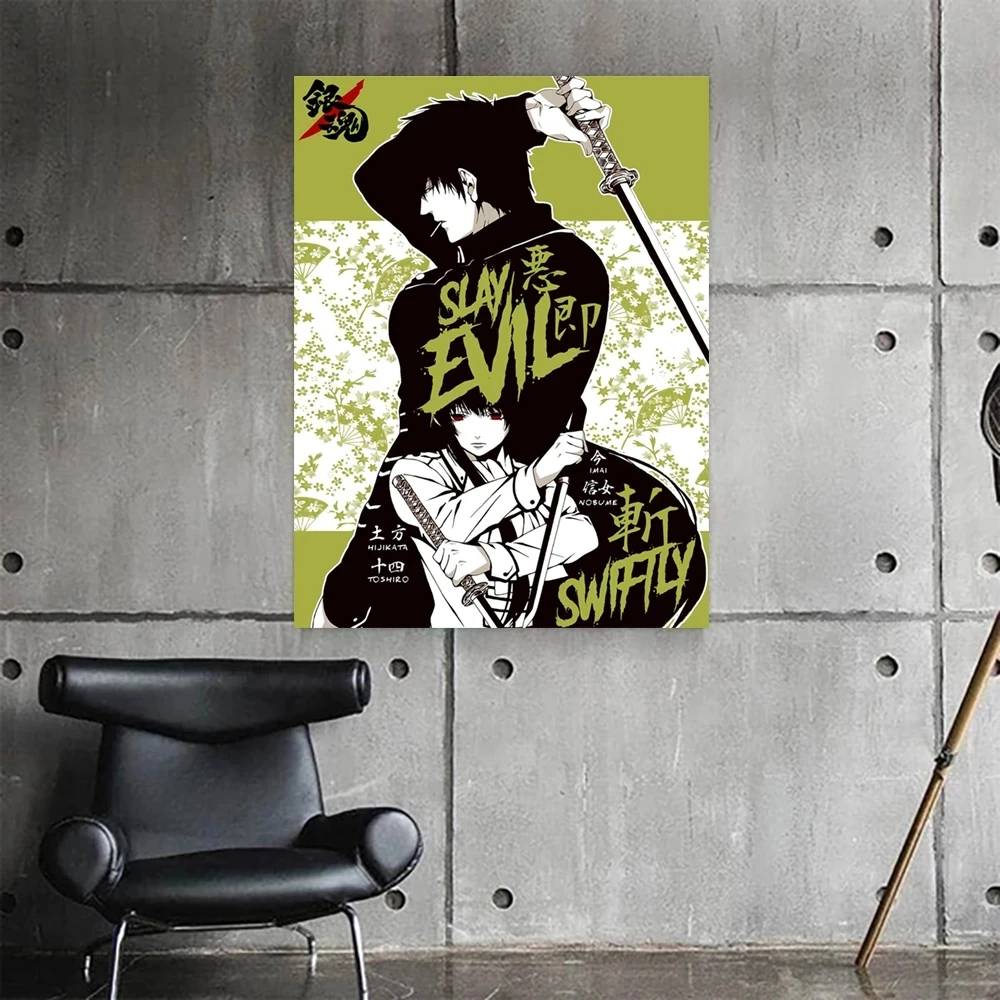 

Home Decor Gintama Anime Fight Painting Boy Canvas Printed Poster Modern Wall Art Modular Picture Bedroom Background No Frame