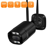 5mp wireless wifi camera waterproof color night vision security camera p2p two way audio home bullet indoor cctv camera