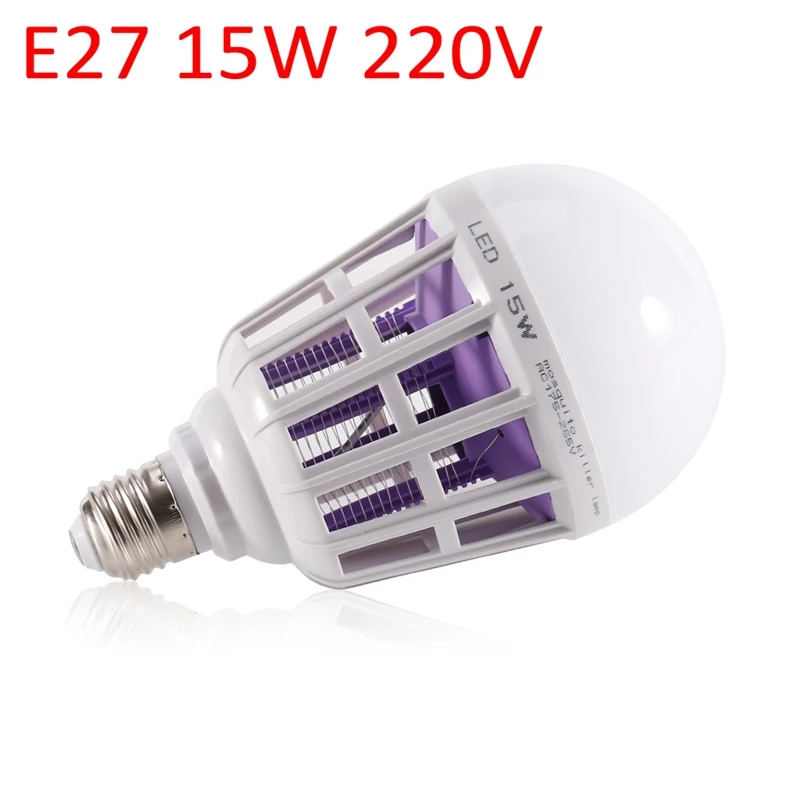 220V 15W 15 Вт Светодиодный светильник от комаров 110 В 220 В 2 в 1 Светодиодный светильник с шариком, анти-репеллентный мухобойка ловушка для насекомых Zapper Killer Светодиодный УФ-лампа - Цвет: 220V 15W