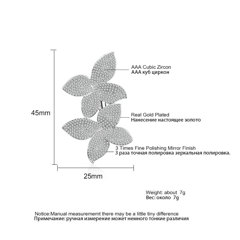 Женские серьги-бабочки с фианитами инкрустацией в виде листьев | Украшения и