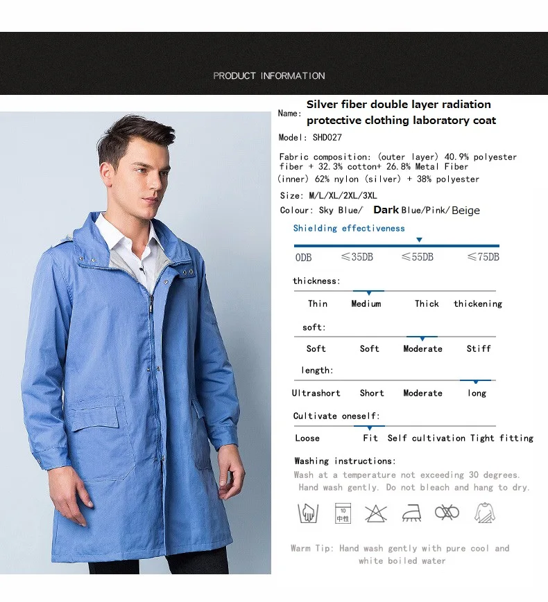 Пальто тканевое для лаборатории INSAHO пальто рабочее с защитой от