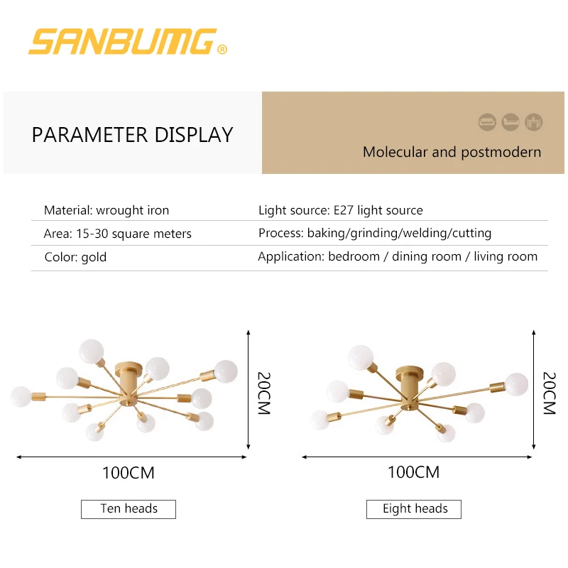 

SANBUGM Nordic Modern Wrought Iron Chandeliers Gold Plated Ceiling Lamp Home Living Room Bedroom Study Lighting