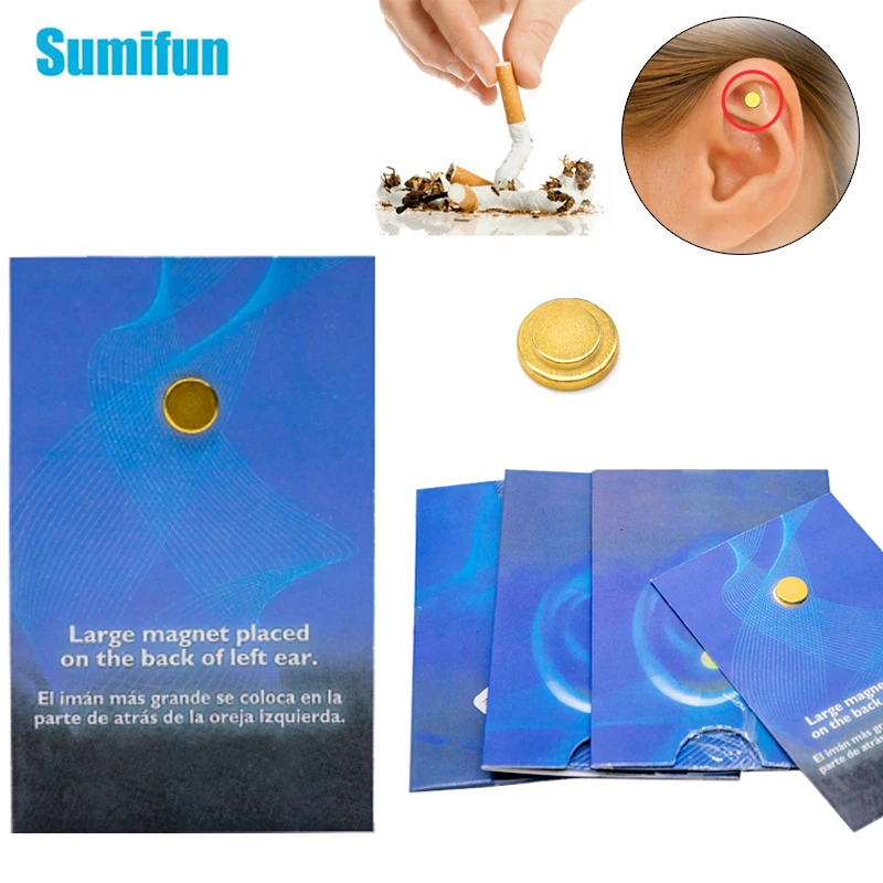 

Stop Smoking Magnet Quit Smoking Auricular Acupressure Magnet Natural Ingredient Health Therapy Anti Smoke Patch