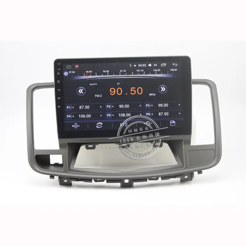 Бесплатная доставка автомобильный радиоприемник 10 2 дюйма для Nissan Teana 2008 android 7 0 dvd