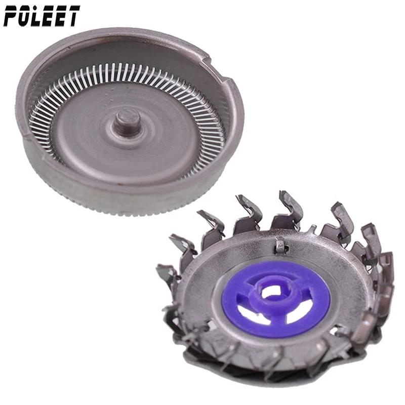 Рисунок 5 - сменные головки HQ55 для бритвы