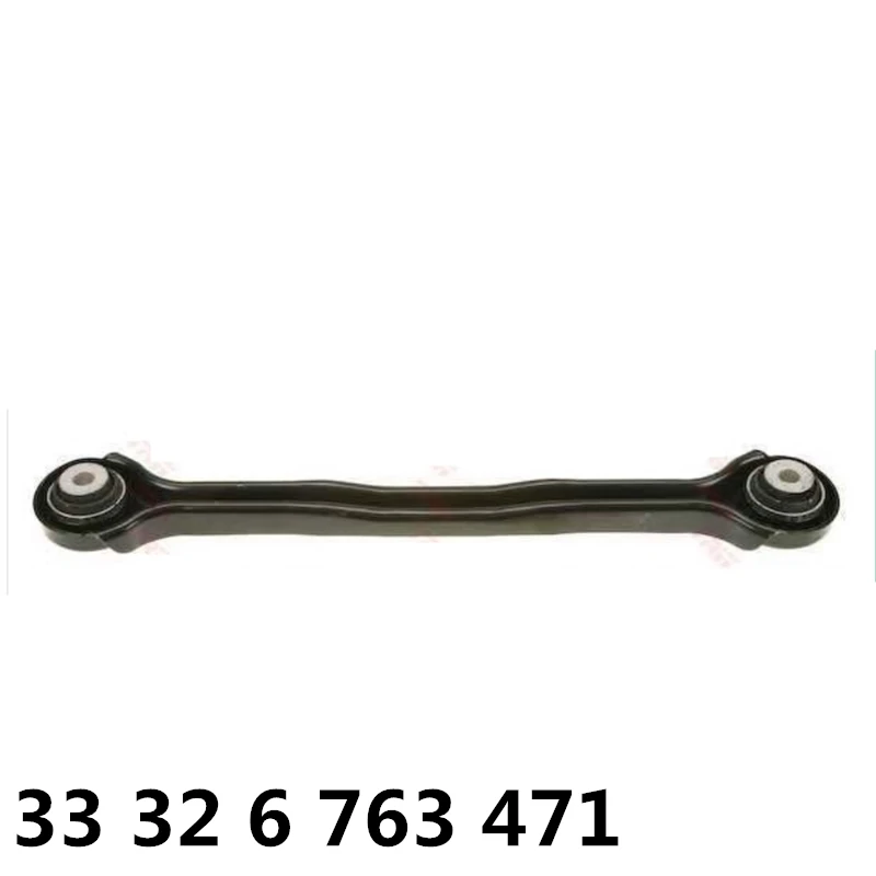 O для BMW X1 E84 E81 E82 E87 E88 116 130 118 120 123 i 'd колеса тяга Подвески стойка 33 32 6 763 471|Рычаги