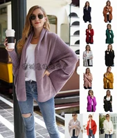 2021 new style bat sleeve large size long knitted cardigan sweater womens jacket womens sweater