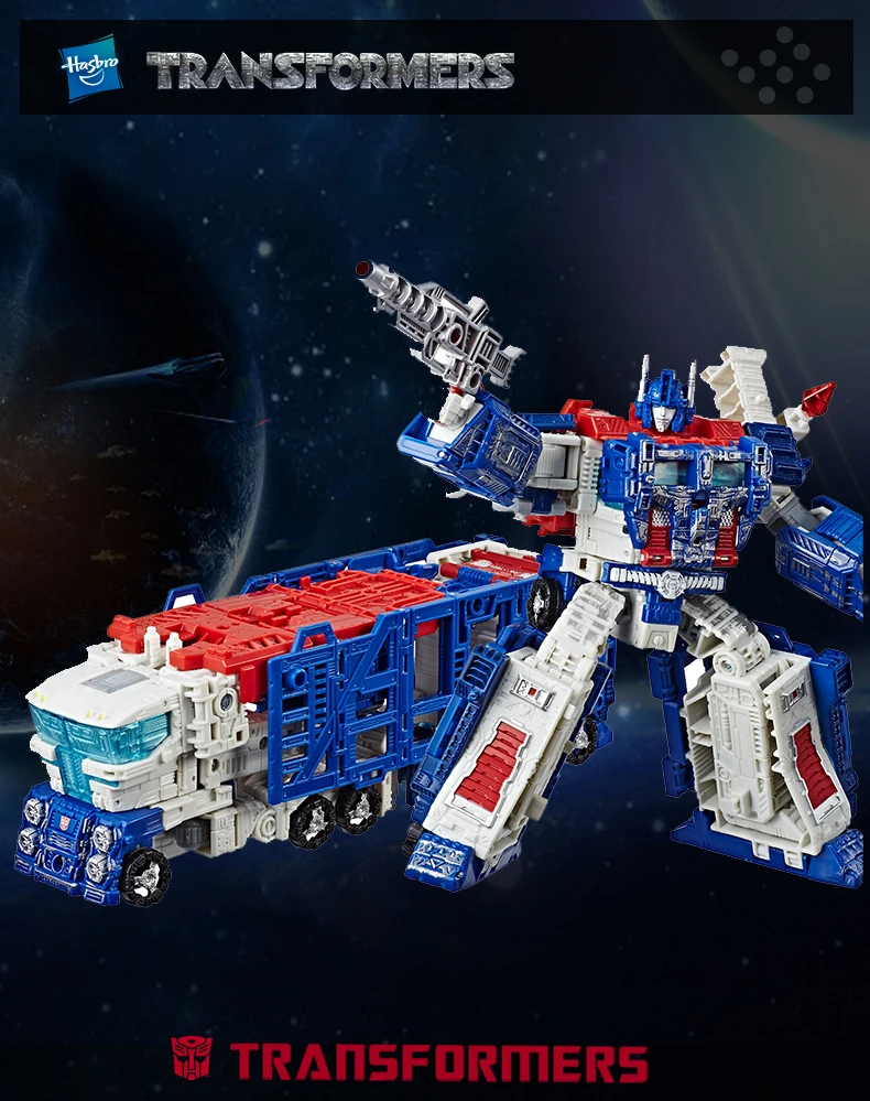 Hasbro Трансформеры поколения войны для Cybertron осада лидер класса лидер WFC-S13 ультра Магнус фигурка
