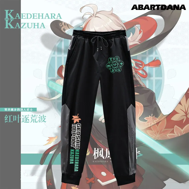 Аниме игры Genshin Impact Kaedehara Kazuha Косплей весна осень повседневные японские мужские и