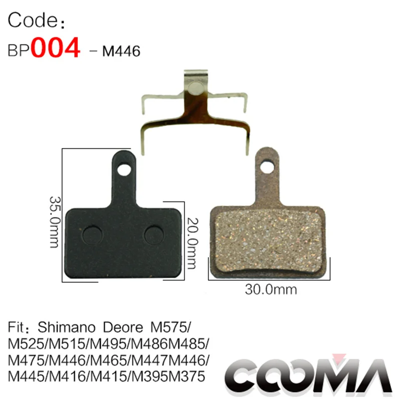 4 пары 8 шт. велосипедные тормозные колодки для SRAM Avid SHIMANO Magura Hayes formala Scooter Black Class