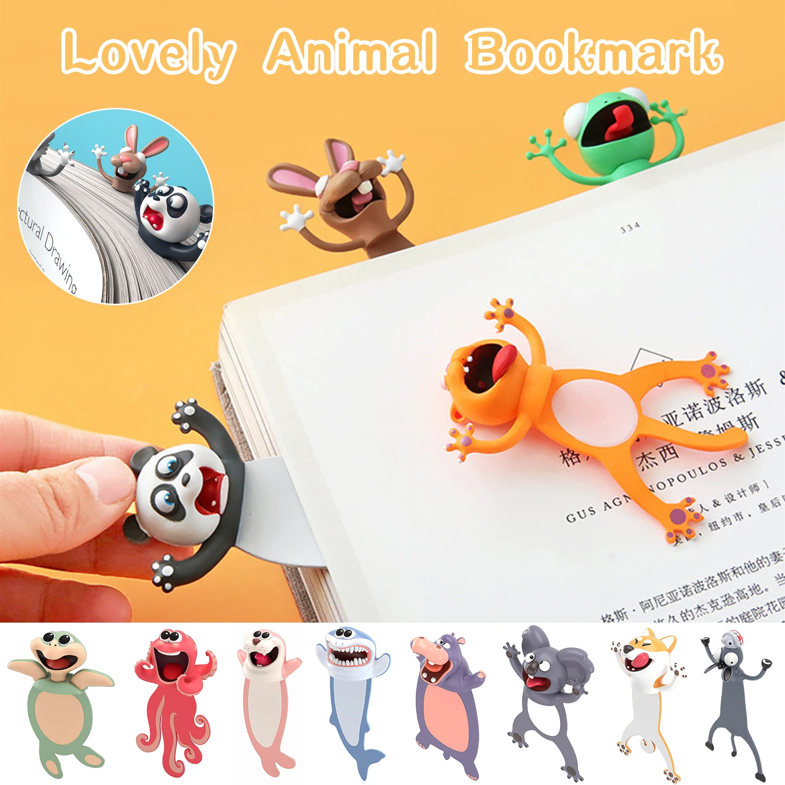 

Original 3D Cute Bookmark Cartoon Animal Cat PVC Material Stationery Bookmarks Funny Student School Children Free Shipping