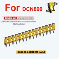 dcn890 concrete nails for electric tools dcn890 nailer tools parts nails 1005pcs for 1order high quality for cement wall use