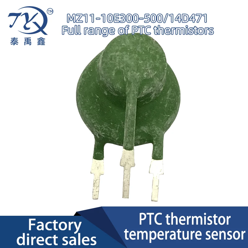Положительный температурный коэффициент термистора PTC 100-300RM 300-500RM 300-600RM500-800RM 1K 1 2 K