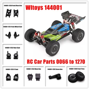 Wltoys Масштаб 1:14 RC автомобильные запасные части для 144001 оригинальные детали аксессуары от 0066 до 1270 колесашурупыШестерняручкиоснования Cзаднего сиденья