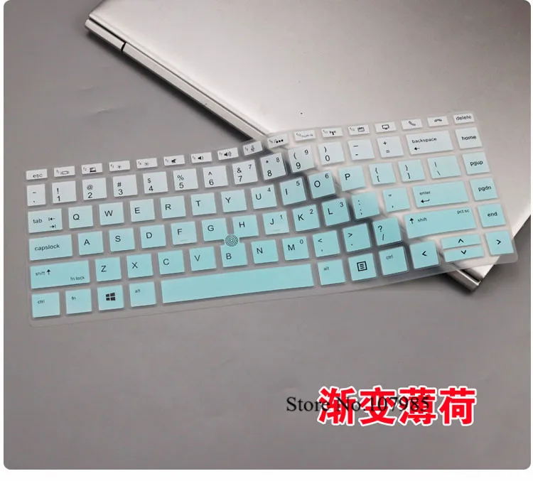 15 6 дюймовый силиконовый чехол для клавиатуры ноутбука защитный HP ZBook Studio x360 G5 / X360