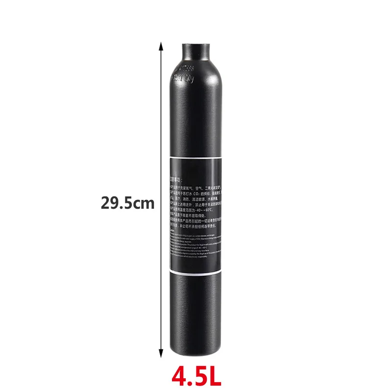 4500Psi цилиндр для пейнтбола алюминиевый СО2 Воздушный бак(пустой) Безопасность взрывозащищенный высокого давления газированная бутылка наполнения бака цилиндр - Цвет: 0.45L