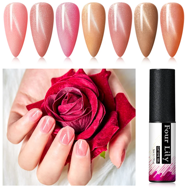 Розовый Гель лак для ногтей Four Lily 5 мл кошачий глаз полупрозрачный УФ Магнитный