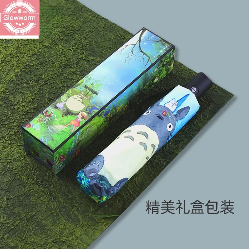 Детский двухслойный зонт полностью автоматический мультяшный складной для