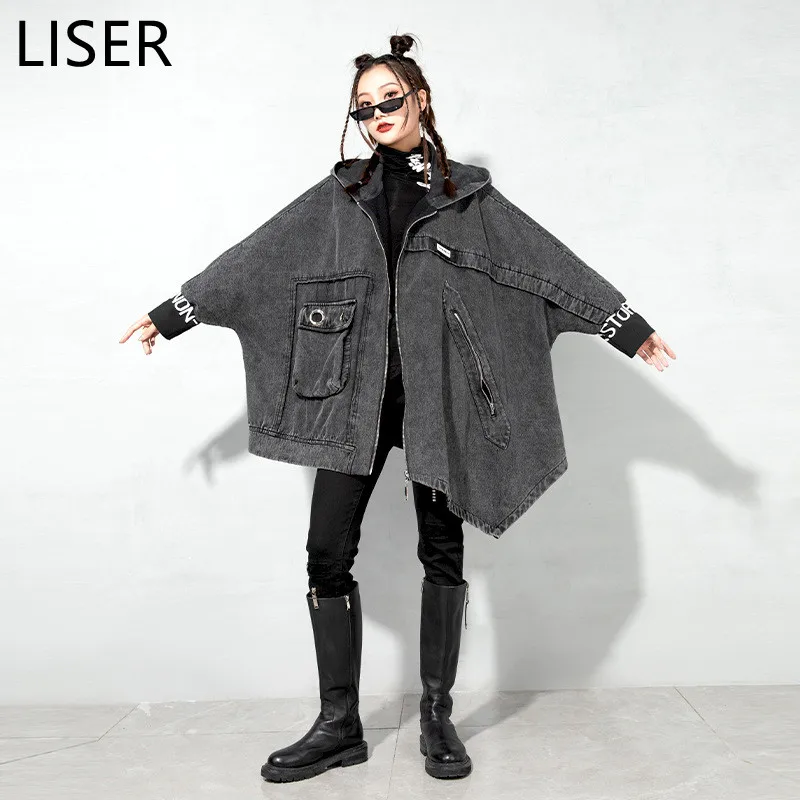 

Женская джинсовая ветровка с капюшоном, с прострочкой, LL487