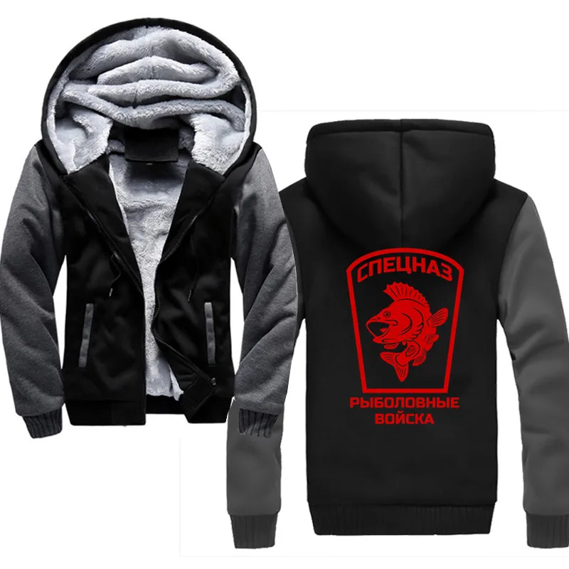 

fisher man fishing troops Hoodies Men Hooded Sweatshirts hoody Casual Pullovers Streetwear Tops Autumn Regular Hipster hip hop