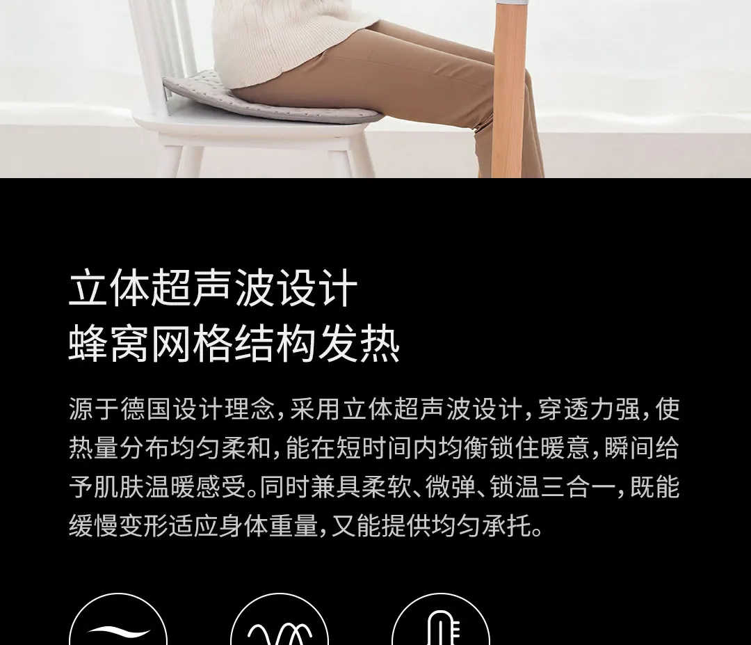 Xiaomi Mijia Youpin в дополнение к физиотерапии грелку Удобная стиральная безопасная зубчатая мягкая ткань
