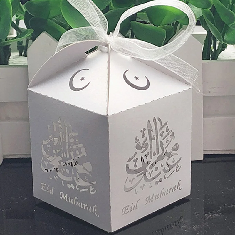 10 шт. ИД Мубарак конфетная коробка Подарочная украшения для Рамадана DIY Бумага