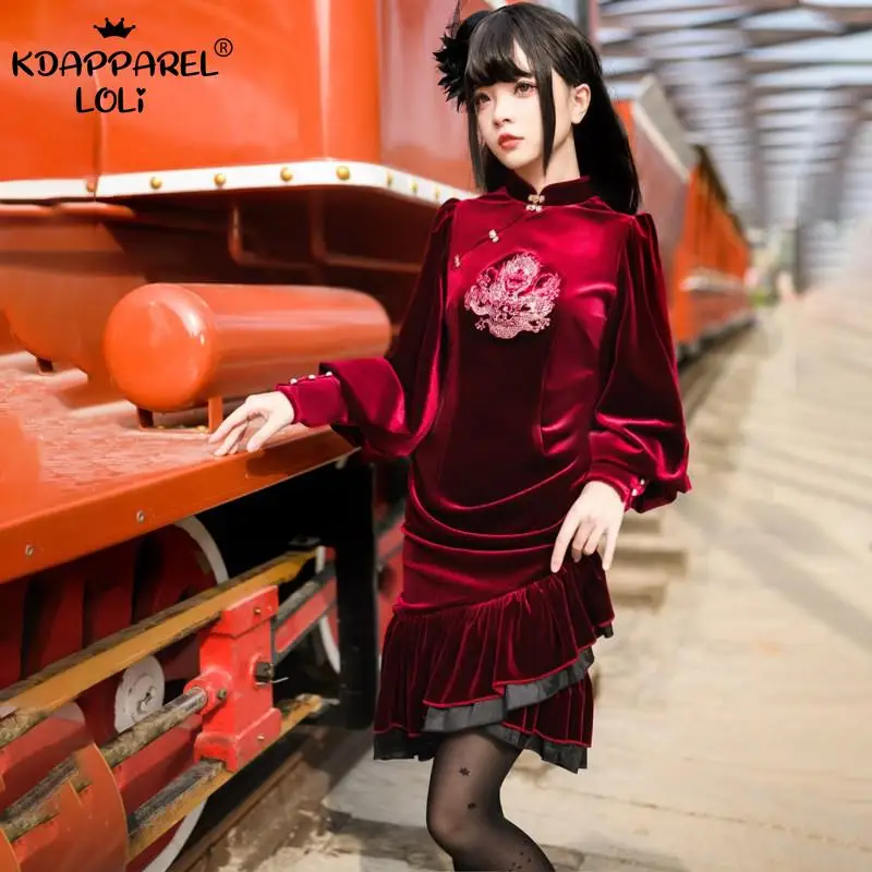 

Chinese Style Long Sleeve Dress Slim Women Dragon Embroidery Wine Red Cheongsam Collar Corduroy Fabric Ruffle Black Cardigan Set