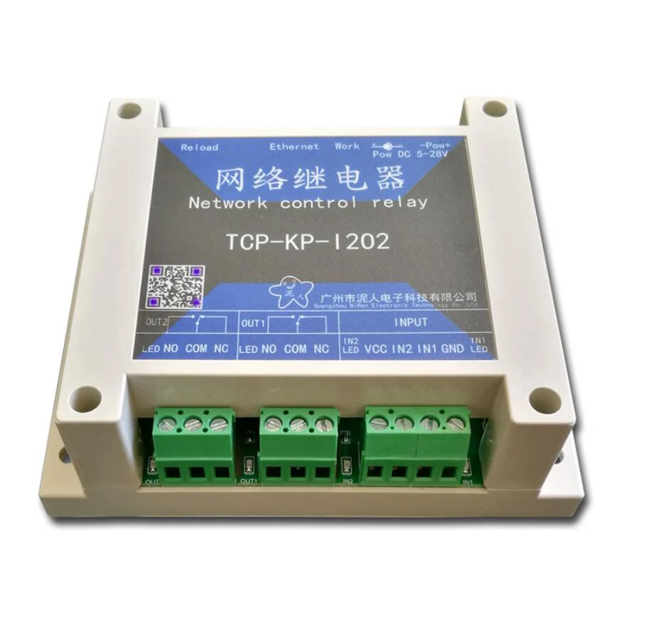 Промышленные Ethernet IP-сети с дистанционным управлением 2-канальные сетевые реле