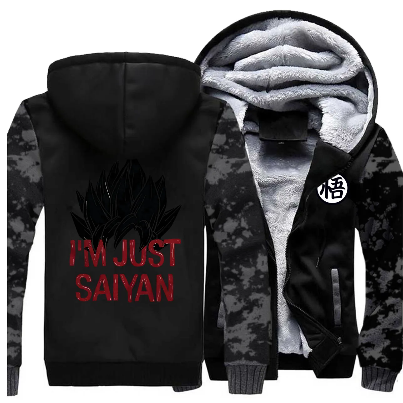Dragon Ball Men Thick Cammo Winter Fleece Warm Jacket Sweatshirt Male Sportswear Sweatshirts Raglan Camouflage Coat | Мужская одежда