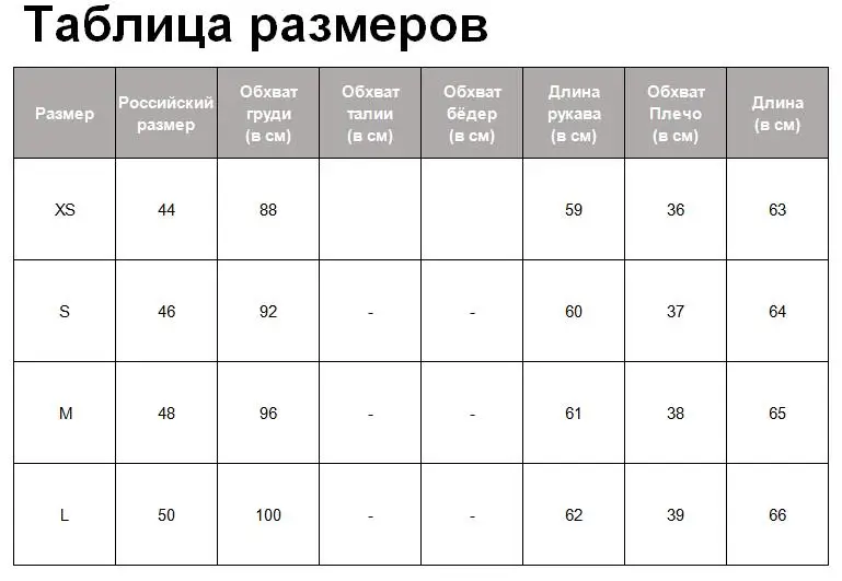 Tangada бежевая рубашка коричневая рубашка отложной воротник V-образный вырез рубашка с длинным рукавом рубашка с принтом стильная рубашкаBE304