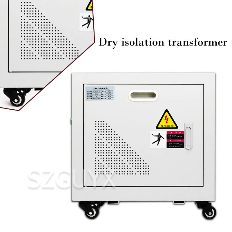 Трансформатор для сухой изоляции трехфазный серводвигатель 380 В до 220 доступно