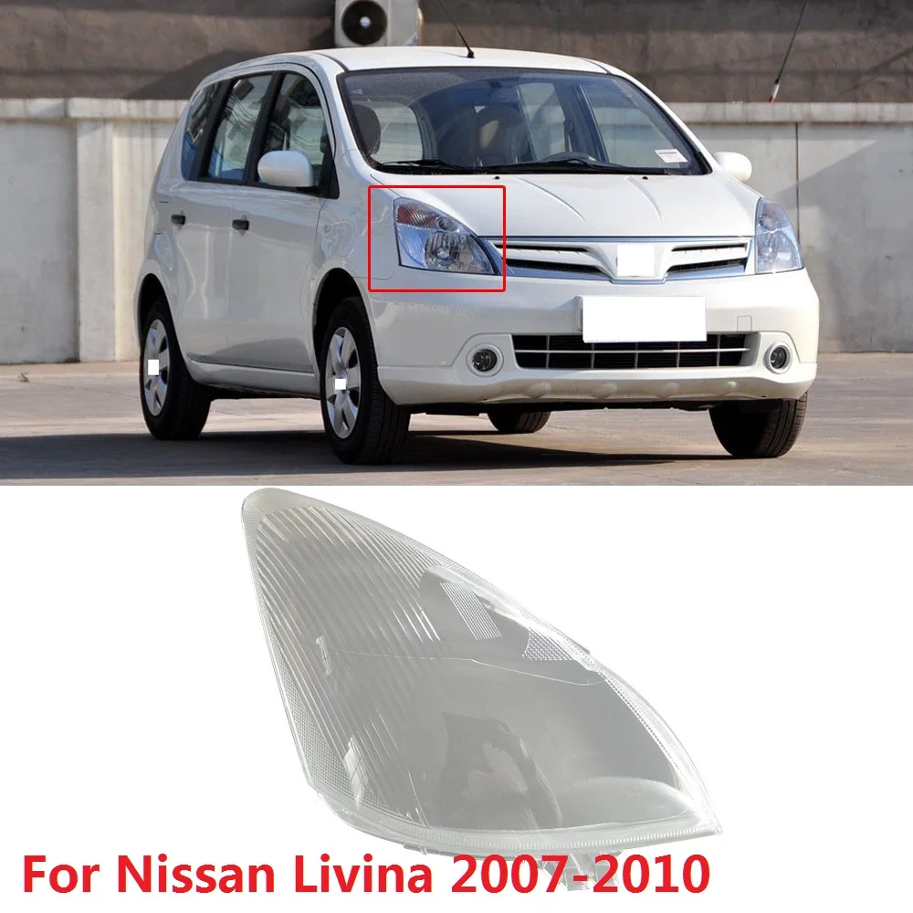 Чехол для передней фары CAPQX 1 шт. Nissan Livina 2007 2008 2009 2010 водонепроницаемый